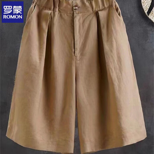 Lomon Coton et lin short à jambes larges pour les femmes lâches 2025 Été Nouveau pantalon décontracté littéraire mince taille mincement mincement pantalon abricot Couleur l recommandée 100-115jin [Jin est égal à 0,5 kg]