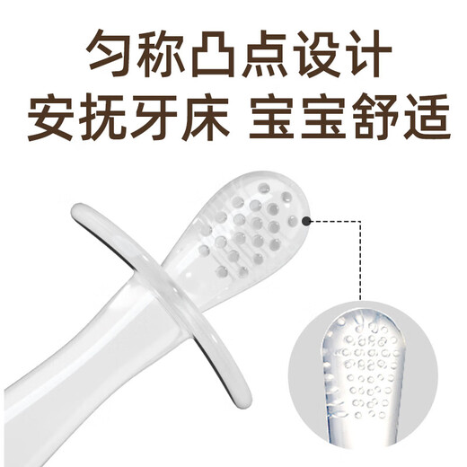 Teething stick for babies 3-12 months old, anti-eating silicone toy, can be boiled for oral pleasure, nano silver teething stick, 1 pack