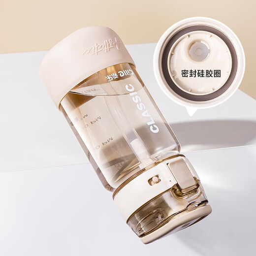 Cille sports water cup large capacity tritan student cup children's water cup girls straw cup summer water cup for men