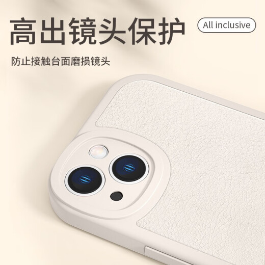 迩舟适用苹果15Promax手机壳16新款iPhone14平安喜乐13简约文字12mini 砂粉色柿子-XN13899 iPhone16