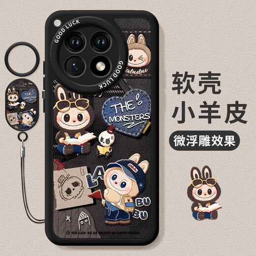接运猫拉布布玻璃一加ACE3手机壳1+AEC3pro保护1加AC3v套oppoACE3外壳oneplus新款por全包玻璃一加13防摔 【NM15696拉布布坐】硅胶软壳全包镜头不顶膜 一加13T