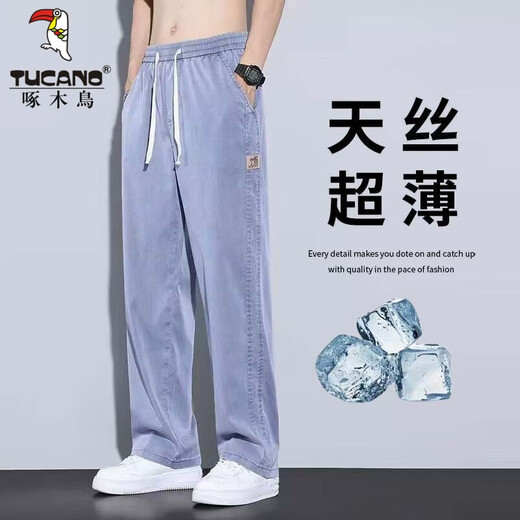 啄木鸟【冰丝牛仔裤】夏薄款牛仔裤男生休闲裤宽松直筒阔腿春秋款 蓝色 白标 XL （建议135-155斤）