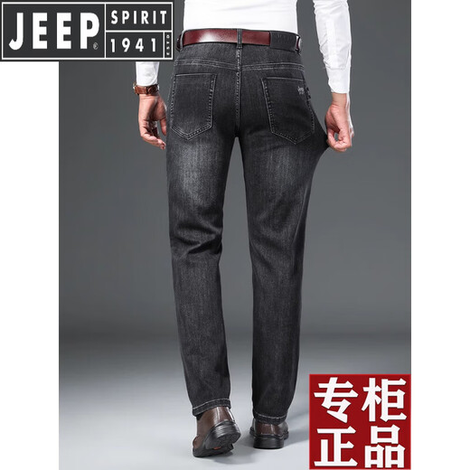 Jeep Spirit Jeep High-End-Jeep-Sommer-Sommerdünne Männerhose Lose geradegeschäft im mittleren Alter.