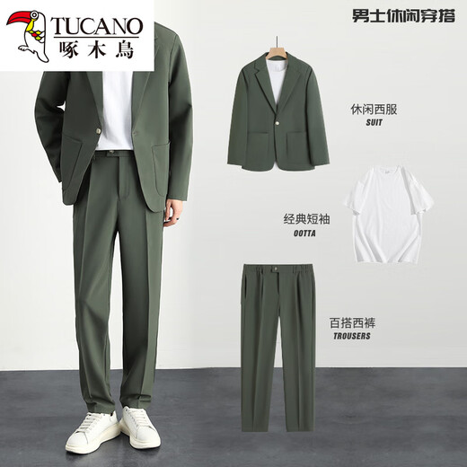Peíaca de carpintero estilo coreano de alta gama Traje pequeño suelto de estilo maduro de moda
