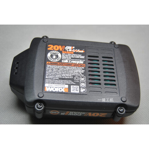 Worx (Worx) US Version 20V Batterie WA3525 WA3012 Chargeur de batterie au lithium d'origine WA3881 WX102L Foret sans balais de la machine Bare Machine Chargeur de batterie