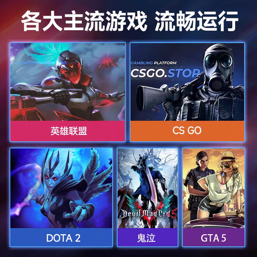 极械【补贴30%】2025新款64G笔记本电脑酷睿i9级学生办公编程全能本设计手提轻薄本4060独显电竞游戏本 【畅玩三角洲】】酷睿i9级/6G独显卡/爆款推荐 32G超大内存+1TB极速固态【30天试用升级】