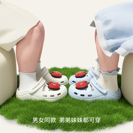 SEVEN ONLY OLINE Apple children's clogs for boys and girls in summer, lightweight non-slip home toe-toe slippers for middle-aged and older children, white Apple shoe flower 19 0, inner length 19cm, suitable for feet 29-30