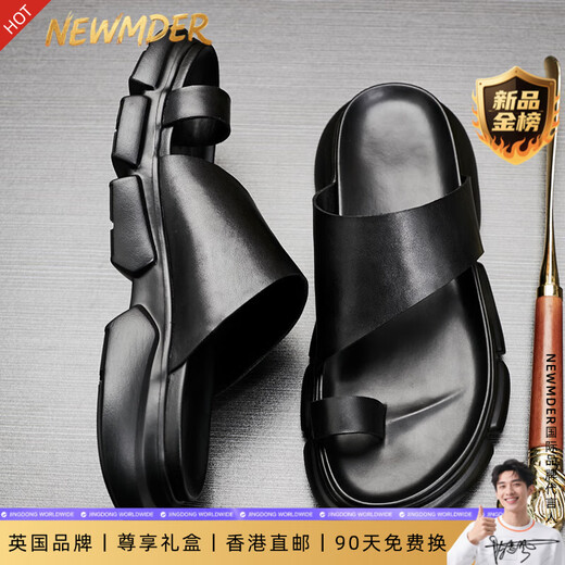 Newmder Slippers Мужчины носят высокую стоимость 2025 Новый летний воздухопроницаемый клип с толстыми причудливыми анти скользи