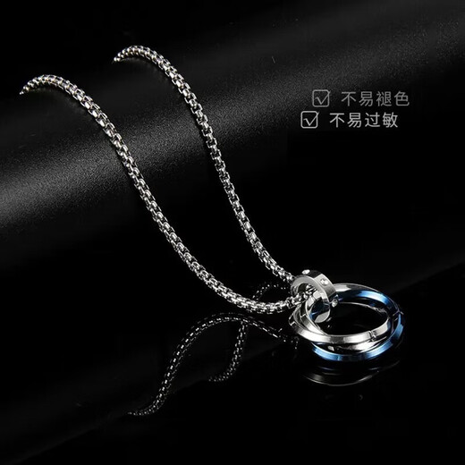 Sheng Lan Necklace Trendy Boys Pendant Necklace Simple Clavicle Chain Personalized Versatile Trendy Brand Versatile Pendant Sweatshirt Chain Men Blue