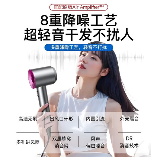 Selected Leifen National 3C certification丨4.5 billion negative ions for hair care High-speed bladeless hair dryer with high power and no damage to hair Home silent negative ions quick drying constant temperature Next day delivery Single air nozzle Ceramic gold 100 million level negative ions丨5 seconds constant temperature quick drying