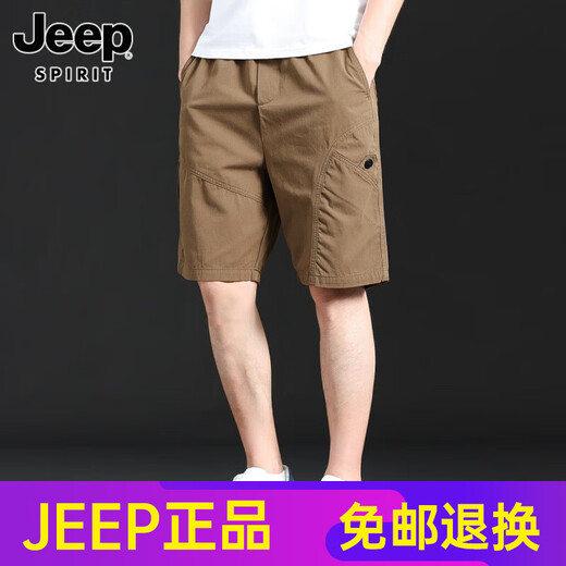 Jeep Spirit Jeep Casual Shorts Herren Sommer Dünne atmungsaktiv