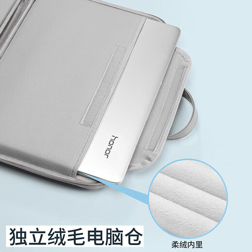 EONE computer bag portable suitable for Huawei 16-inch Apple macbook Lenovo notebook protective cover for boys and ladies