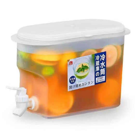 JD Logistics Large capacity refrigerator cold kettle fruit tea cup household beverage bucket with faucet cold kettle with faucet 3.5L food grade material