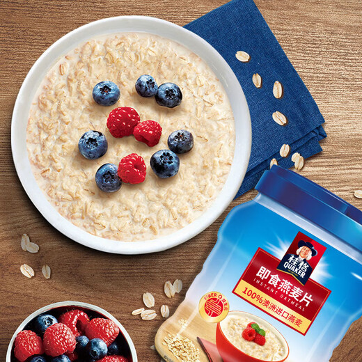 桂格（QUAKER）即食燕麦片原味谷物营养早餐粗粮冲饮免煮代餐批发 1478g*桂格燕麦片袋装