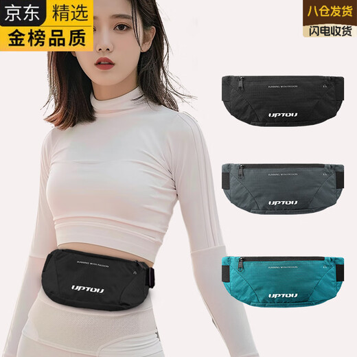 EKK German imported brand sports waist bag for women 2025 running wear mobile phone bag with belt men's and women's work bag light black + leather film arm bag pink one size