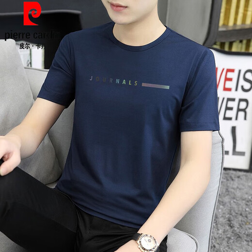 
Pier Cardin ice silk T-shirt men's short-sleeved summer cool thin black fashion brand modal t-shirt half-sleeved top sweat-free quick dry black thin anti-wrinkle T-shirt men 1416 (high-quality model) 2XL (140) Jin[Jin equals 0.5 kg]-155 Jin[Jin equals 0.5 kg])