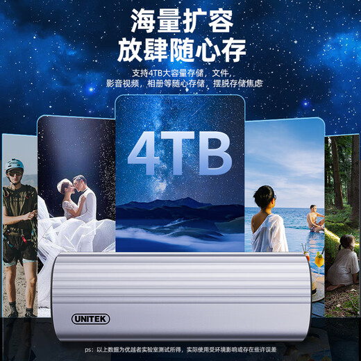 Caja de disco duro superior M.2 NVMe La caja de disco duro móvil tipo C3.2 es adecuada para computadoras portátiles, teléfonos móviles Apple 16, cajas de lectura y almacenamiento de unidades de estado sólido externas, protocolo dual de cable 2 en 1, protección de silicona de transmisión flash estable S241E