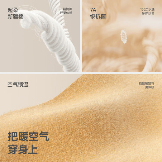 Betis baby one-piece autumn and winter new clothes cotton newborn baby long-sleeved partial-breasted rompers