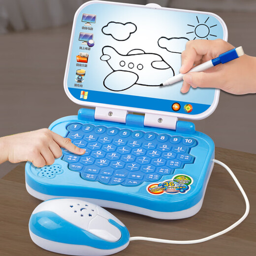 Gift de la journée pour enfants mignonne pour les enfants Machine d'éducation précoce des enfants pour les enfants apprenant et entraînant un écran d'ordinateur d'ordinateur d'ordinateur portable pour bébé en poudre d'ordinateur plat + 2 brosses (version de charge)