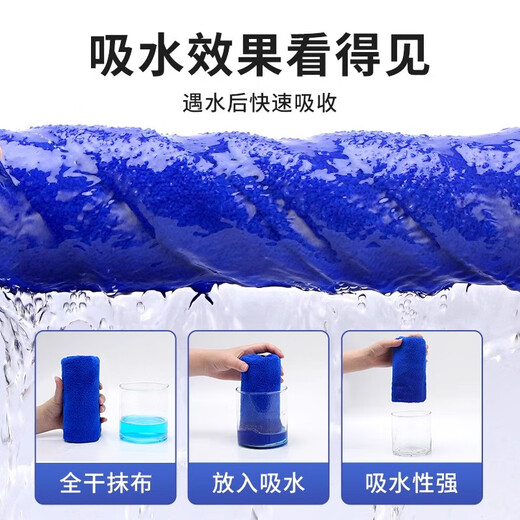 Jingyouyu German brand housekeeping cleaning special towels for hygienic cleaning rags for wiping tables, household absorbent water and non-shedding kitchen, thickened double-sided 30*60cm-5 pieces, mixed colors