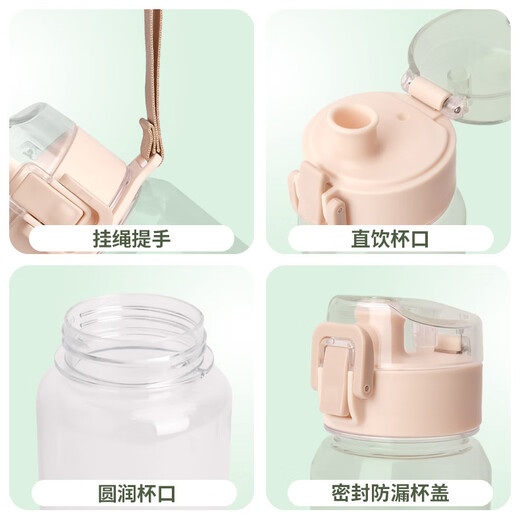 Chengliu Xue Zhiqian Cup de consommation directe de l'alcool environnant Cup de givre de la gravure personnalisée Étudiant de gravure personnalisée 530 ml d'eau résistante à la chaleur Saute de gueule en plastique Coupe d'alcool direct 530 ml WT3271