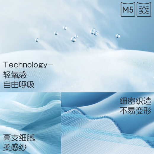 猫人（MiiOW）女士吊带背心女无痕冰丝带胸垫宽肩带收腰贴身上衣百搭显瘦打底衣 香槟白 均码