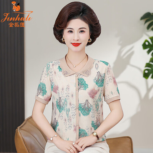 金狐狸妈妈装夏季冰丝短袖T恤时尚新款中老年人女薄款翻领小衫洋 绿色BD4017/677 3XL 建议115-130斤