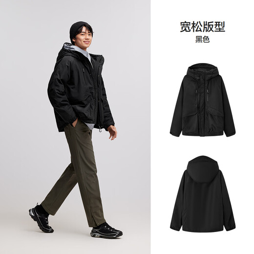 Semir cotton coat men's windproof three-proof jacket workwear mountain outdoor mountaineering top winter wear light style 101724112102