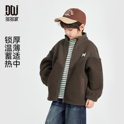 Duoduo Boys 'Boys' Chaqueta de terciopelo islandés Invierno espesada Ropa de invierno 2025 Nuevos niños Autumn and Winter Medium y grandes de empalme infantiles 9889 Fruard_ [Spot] 110 cm