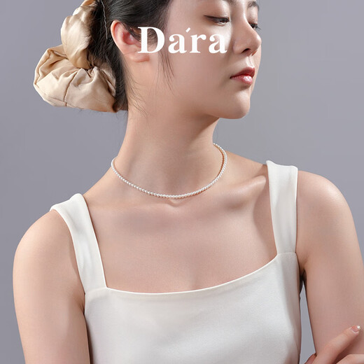 Dara 14k gold freshwater pearl necklace, young style, round and bright, birthday gift for girlfriend and wife, practical 4-5mm