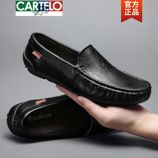 Kartelbohnenschuhe Herren Sommer Echtes Leder hohl atmungsaktives Geschäft mit lässigen Sandalenschuhen Weiche Sohle Fahren faulen Schuhen 9901 (atmungsaktiv) Braun 38 [Standard Lederschuhgröße]