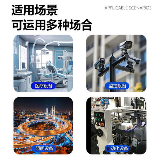 LRS开关电源24V12v变压器AC220转DC直流75W100W250W350W400W LRS3524 I 24V15A