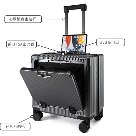 Walker Shop【轻奢品牌】行李箱铝框登机箱男女小型轻便多功能拉杆箱 米白色 16英寸 【登机箱】
