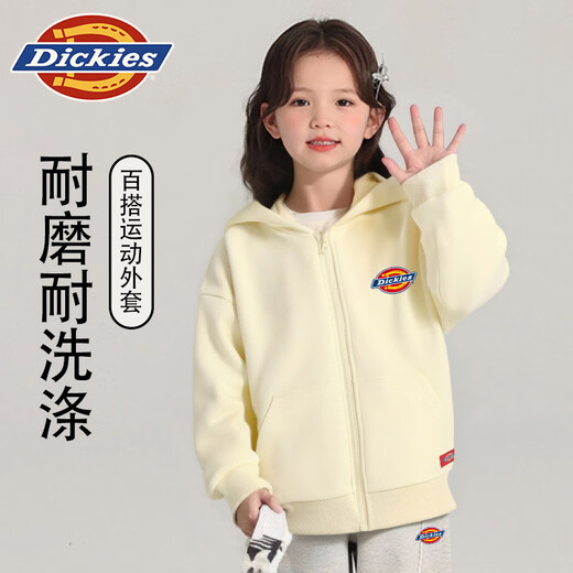 
Dickies children's jacket 2025 new style boys spring and autumn thin hooded cardigan girls solid color hooded clothes thin