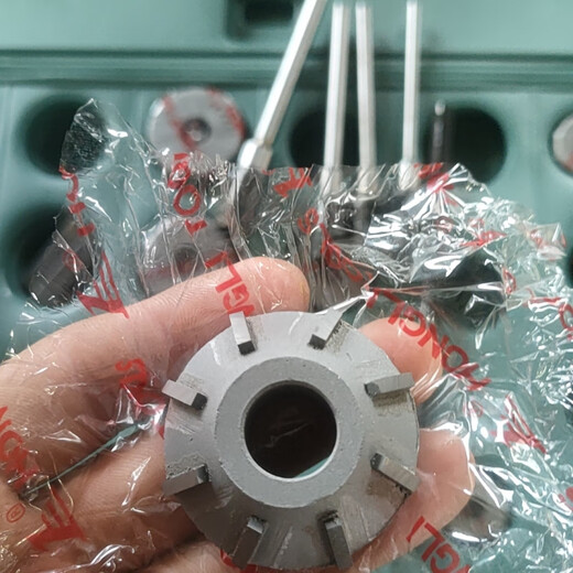 Huilide valve retractor valve grinding tool valve grinding head alloy valve seat retractor/grinding wheel/cutter rod full vehicle series 4855