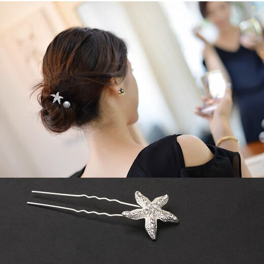 Indian rice (ENRMIIV) pearl hairpin braided hair clip hair embellishment bridal headdress u-shaped pin starfish simple temperament hairpin 10 pearls