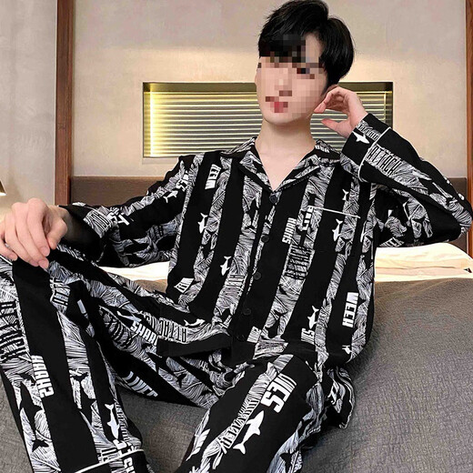 
Changluzhu Chun Autumn Pajamas for men pure cotton loose large size casual long sleeve trousers summer and winter style can be worn outside for home clothes OMM12004 L (recommended 100-130 Jin [Jin equals 0.5 kg])