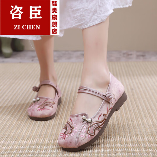 Zapatos de Hanfu de estilo retro Guichen zapatos de tela viejos de Beijing para mujeres con boca poco profunda y transpirable zapatos de mujer nacionales para mujeres plano tacón suave zapatos bordados beige 38