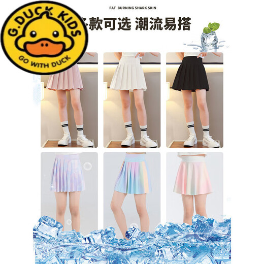 G.DUCKKIDS女童半身裙网球裙儿童夏季秋装裙裤大童百褶裙套装女孩jk运动短裙 9889T恤+4022独角兽 170