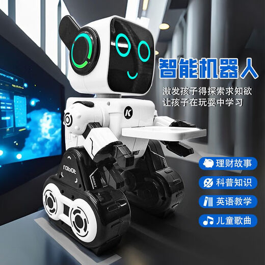 Xiaomi YouPin Fernbedienung Roboter Toys Intelligenter Dialog, Talk, Tanz, Sprache, Kindergeburtstagsgeschenk für Kinder intelligent