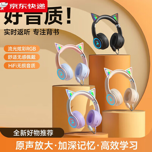 KENHAN Girls' Birthday Gift 7-12-14 Years Graduation Ear Return 10 Children's Junior High School Students Practical Early Education High-end Summer Holiday Blue - Comes with Song Memory Card + Packaging Gift Bag