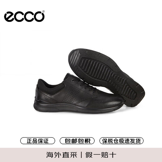 Ecco Casual Leather Zapatos de cuero zapatillas acolchadas para hombres Irving 511734 51052 Negro 42 Regalo de San Valentín chino