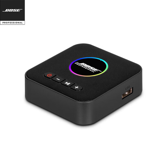 Bose Bose Pro BR Wireless Bluetooth Adapter Lossless Transmitter Bose Audio Amplifier Bluetooth Receiver Bose Pro BR
