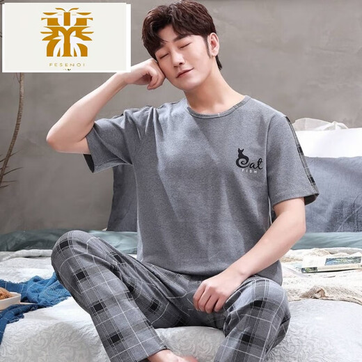 FMSERUIOS PAJAMAS MEN'S SUMME Coton Coton Coton Pantalon à manches courtes Adolescents Coton Coton Coton Coton Vêtements Blanc 3519 L