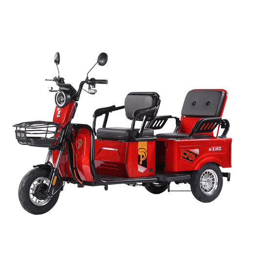 Flying Pigeon Electric Tricycle, Passenger and Cargo Dual-Purpose Car, Elderly People's Transport, Cargo and Cargo, Battery Car for Picking Up Children