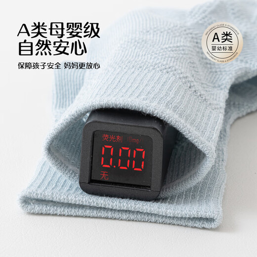 Wuduo cotton 5 pairs of children's socks combed cotton mesh thin breathable baby mid-calf socks boneless high elastic