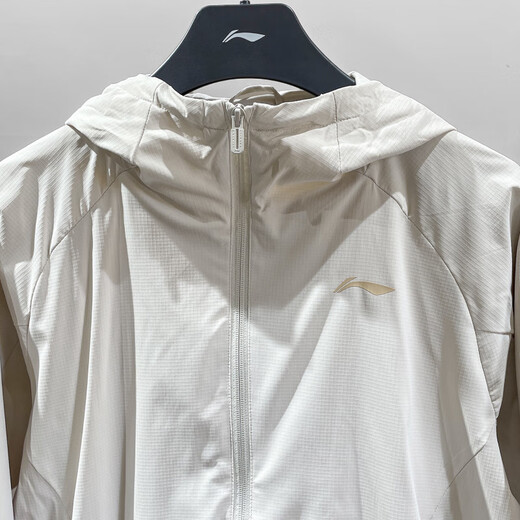 
Li Ning (LI-NING) 2025 summer men's windproof and water-splashing ice-sensitive quick-drying loose sports windbreaker jacket AFDU089 AFDU089-1 beige L 1737