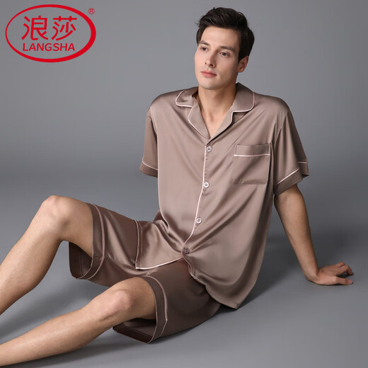浪莎（LangSha）轻奢睡衣男夏季冰感长袖长裤薄款春秋真丝春夏大码欧美感新款 黑灰色 3899 L （体重-130斤）