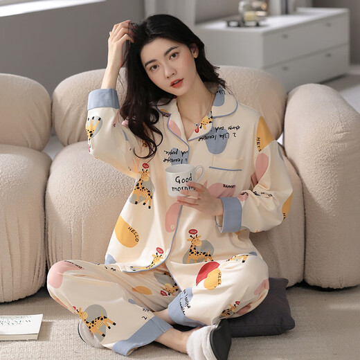 Yalu new pajamas for women in spring and autumn pure cotton women's cardigan long sleeve casual and can be worn outside home clothes cotton suit 9227 M (recommended to wear 80-100 Jin [Jin equals 0.5 kg])