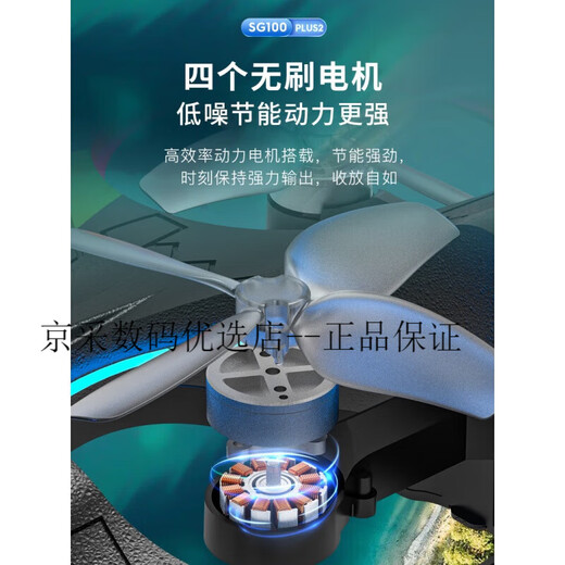 Beast Drone Drohne Luftfahrtfotografie Hochtaude Hindernisvermeidung 4K Dual Camera Grundschüler Kleiner Kinder Fernbedienungsflugzeug 2024 Neue Black Technology Internet Celebrity Boy Toy Beast 3 Bubbles 1 einzelne elektrische bürstenlose 4k 2 Single Electric bürstenlose 4K Dual-Kamera [360 Rolling Wise